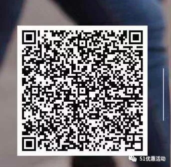 瑞幸小鹿茶