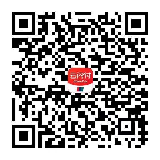 云闪付扫码下载